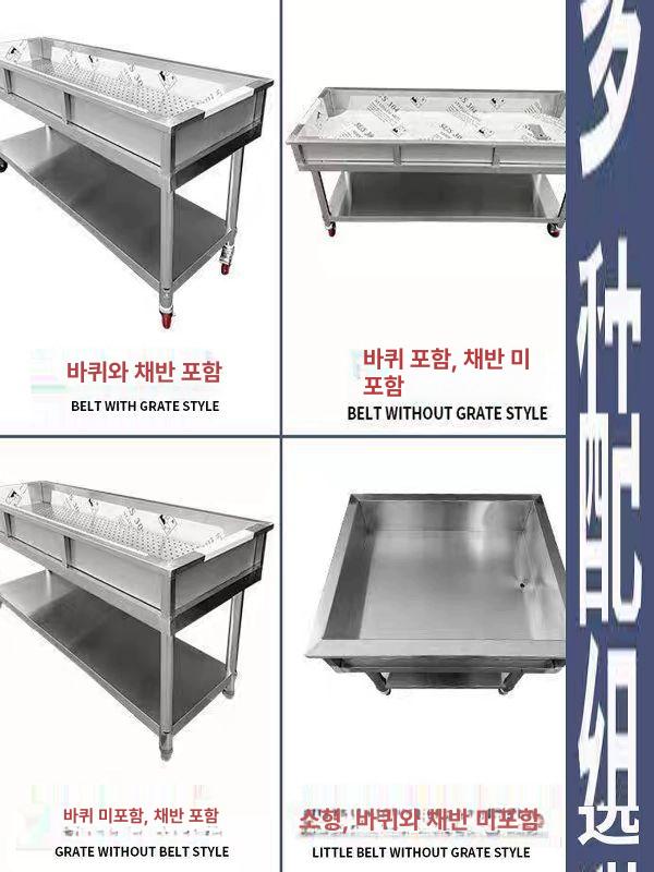 스텐 타공판 물빠짐 식당 포함 김장 사이즈 업소용 조리대 배수 작업대 깊이 양념 - 상세 이미지 4