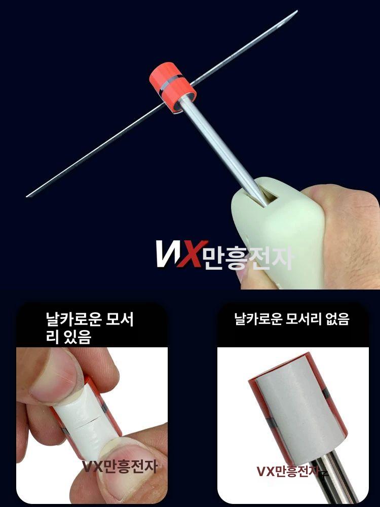 대용량 엣지테스터 시험기 감지기 형 검측기 측정기 장비 헤드 샤프엣지 프로브 정밀 - 상세 이미지 4
