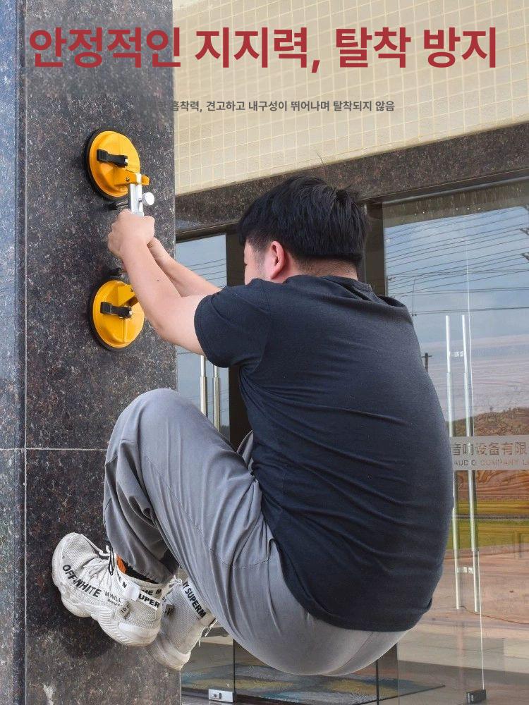 운반기 유리흡착기 석재 산업용 진공 흡착판 타일 빨판 리프팅 도구 손잡이 현장 - 상세 이미지 2