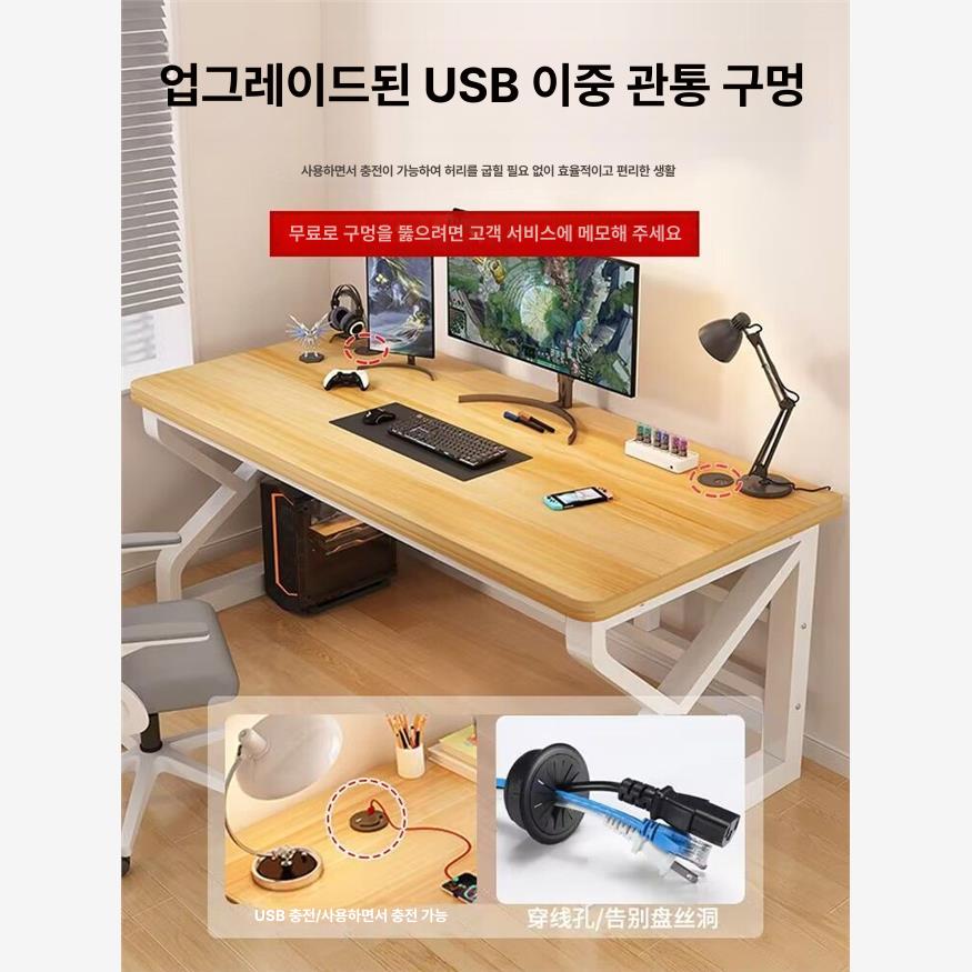 2인 데스크탑 게이밍책상 사무용 일자형 노트북 서재 워크스테이션 사무실 가정용 - 상세 이미지 4