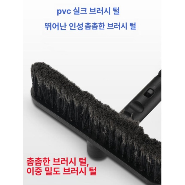 강력한 유리창 차량용 스크래퍼 주걱 성에 제거기 분리형 제설삽 - 상세 이미지 3