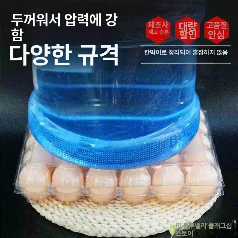 가정용 정리수납케이스 정리용품 소품정리 정리박스 플라스틱 심플 다용도보관함 - 상세 이미지 4