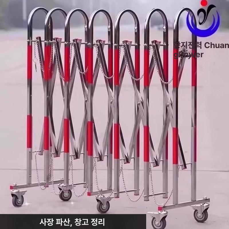 접이식 바리게이트 스텐 높이 자바라대문 학교 주차장 안전펜스 공장 차단 바리케이드 - 상세 이미지 3