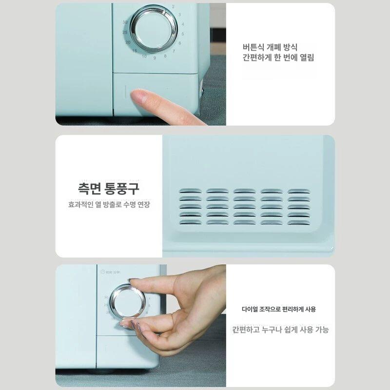 15리터 전자레인지 미니 가정용 조리 전자렌지 버튼식 다이얼식 광파오븐 원룸 컴팩트 - 상세 이미지 5