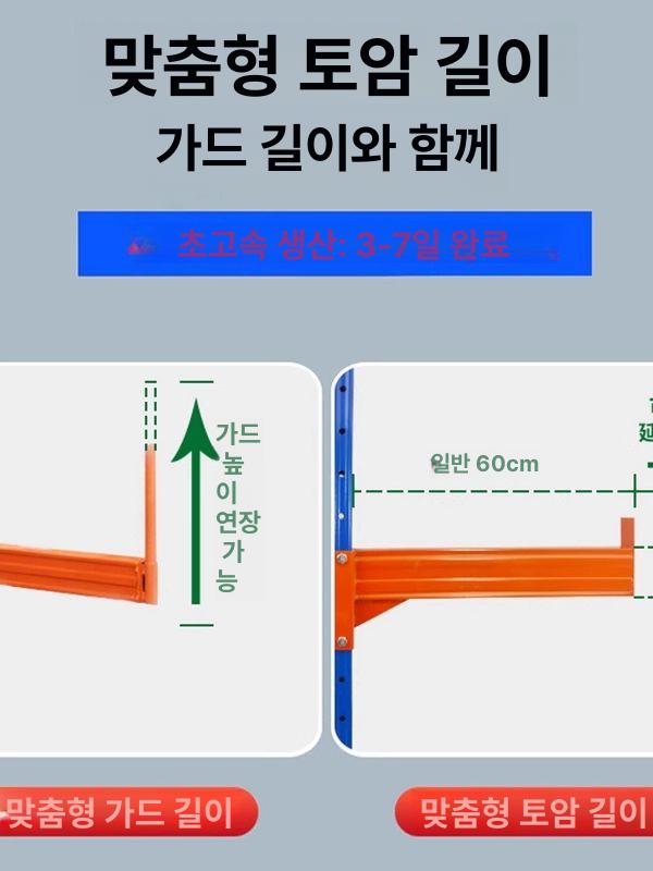 쇠파이프 배관거치대 양면 공장 자재 클램프 받침대 브래킷 지지대 적재 브라켓 - 상세 이미지 2