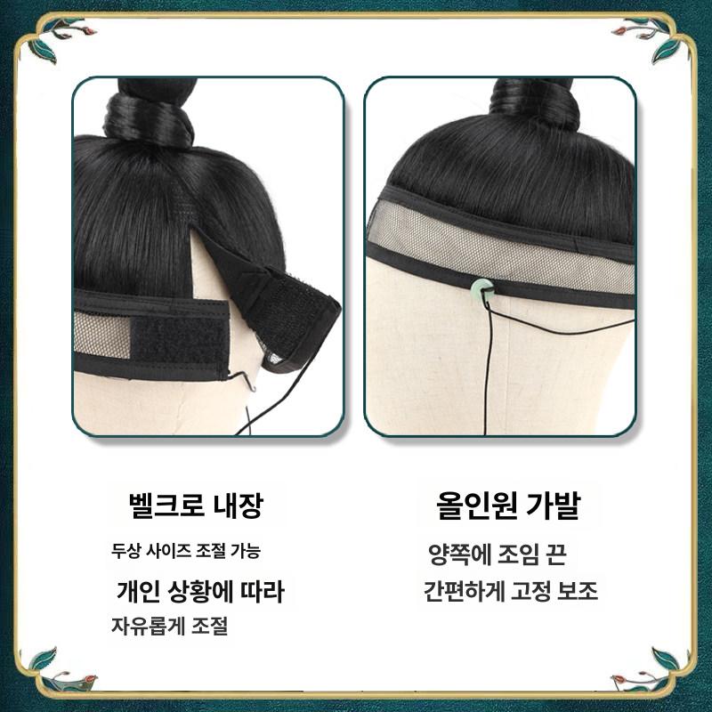남자 상투가발 사극 양반 고대스타일 상투머리 가발머리 분장용 한복 코스프레 남성용 - 상세 이미지 3