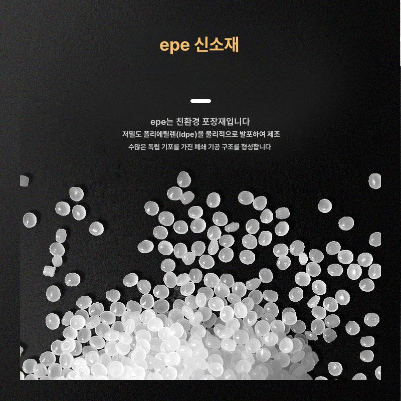 압축 포장재 포장자재 보호재 충격방지 스트로폼 두께 스펀지 얇은스티로폼 완충 절단 - 상세 이미지 4
