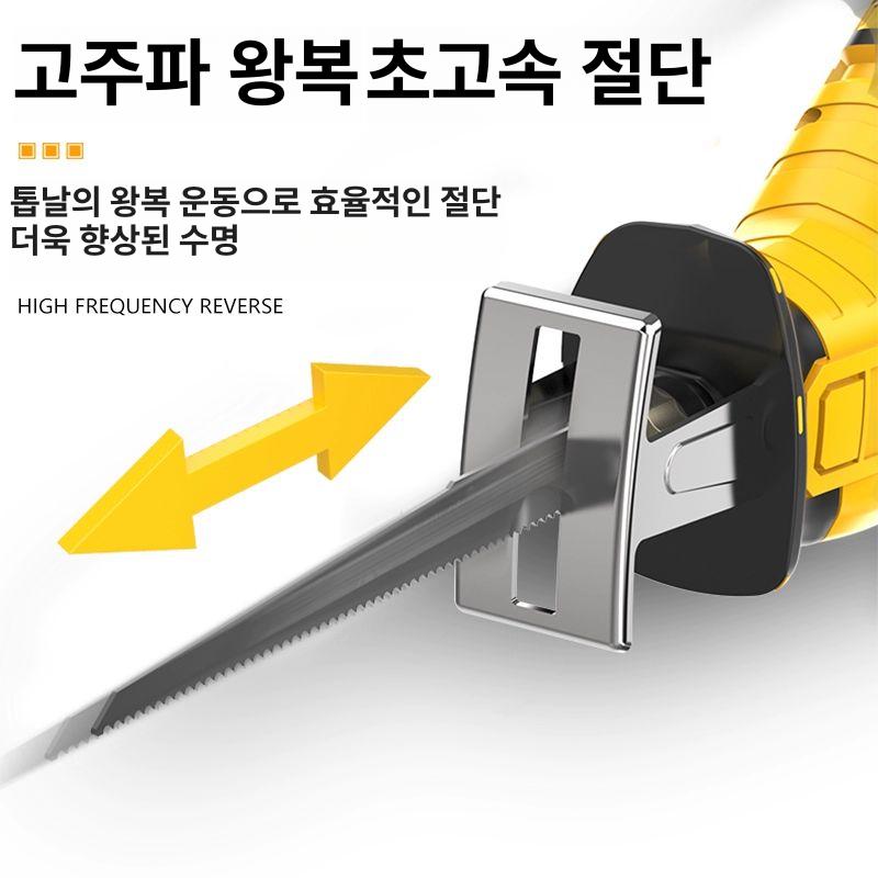 충전식 전동톱 무선 배터리 가지치기 소형톱 벌목 나무자르기 정원용 전기톱 이미지 6