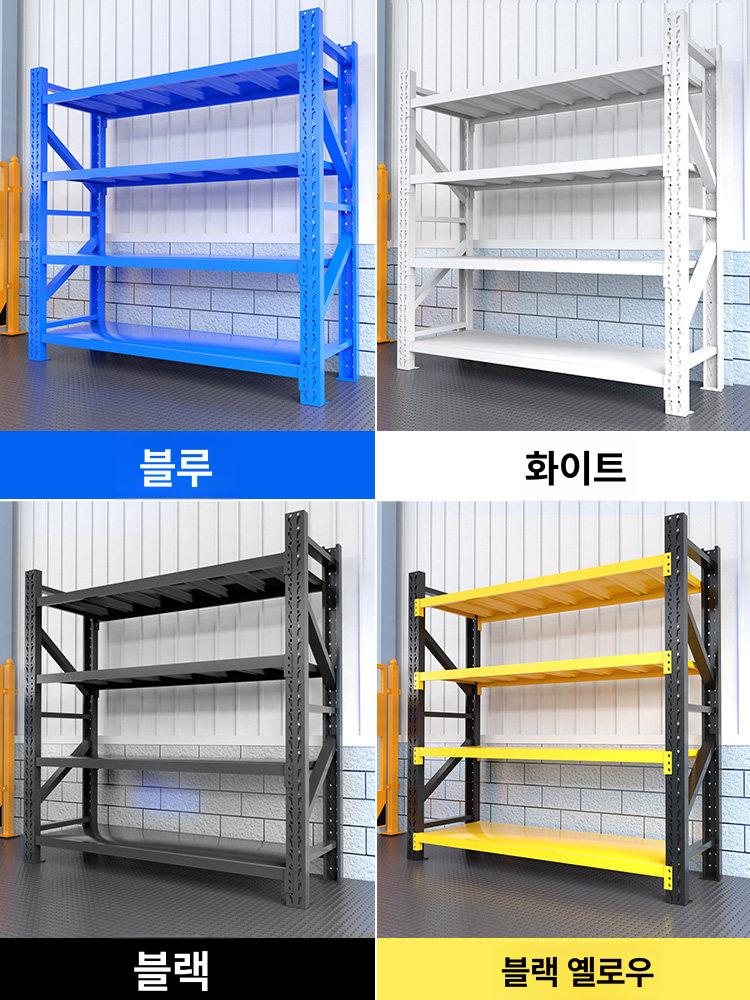 고중량 산업용 적재 선반 강철 창고 물류 진열대 적치 보관 거치대 - 상세 이미지 3