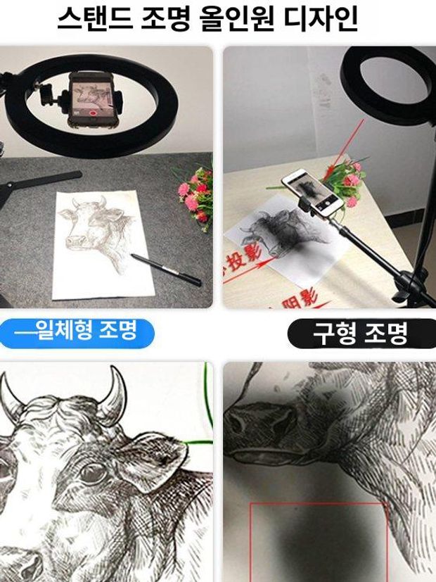 거치대 북스캐너 문서 스캔 본품 촬영 스마트폰 단일 비파괴 스탠드 항목 고속 - 상세 이미지 4