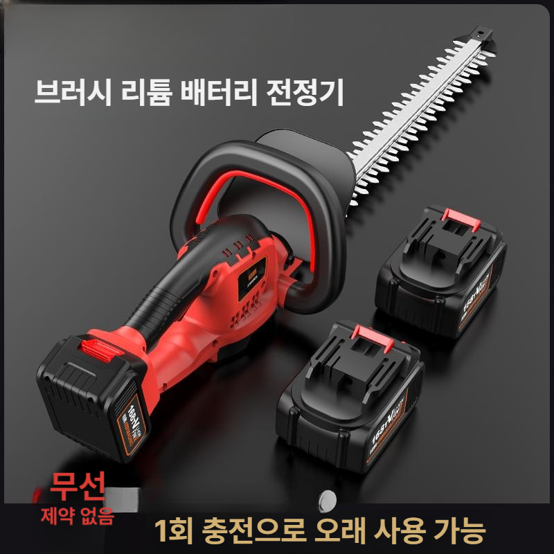 충전식 무선 전지톱 원예용 조경 트리머 전기톱 수공구 원예용품 체인톱 - 상세 이미지 2