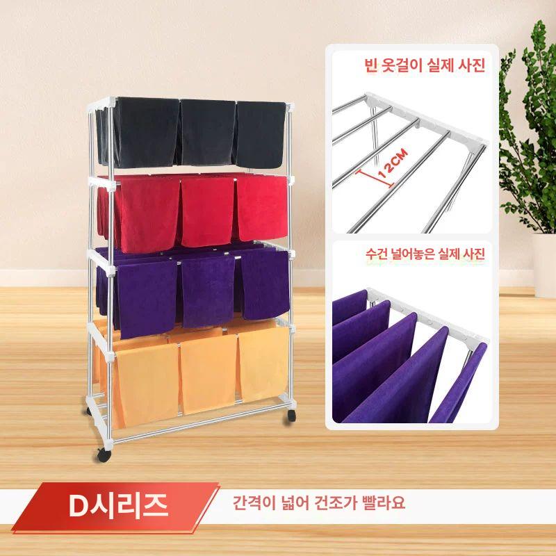행거 수건걸이 이동식 업소용 헬스장 속옷 널기 찜질방 건조 건조대 미니 팬티 접이식 - 상세 이미지 5