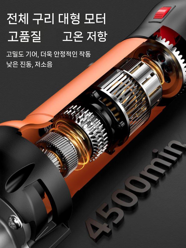 이발바리깡 애견 트리머 깍는 양털깍이 클리퍼 고양이 헤어 개 전기 반려견 발바닥 - 상세 이미지 5