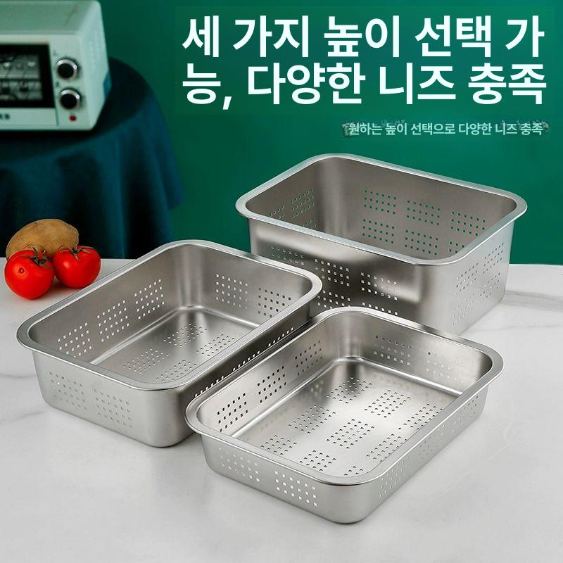 스텐 대형트레이 주방 다용도 받침 직사각 대형쟁반 원형 오봉 서빙 베이커리트레이 - 상세 이미지 3