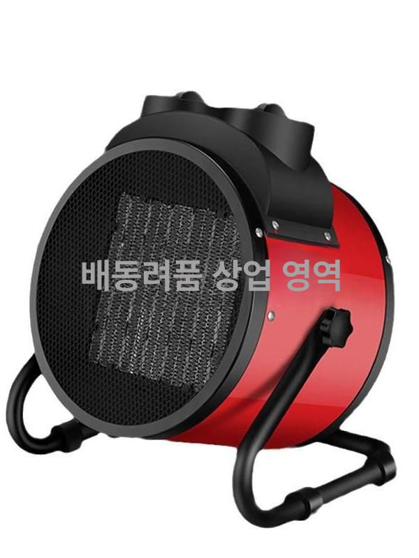 산업용히터 전기온풍기 고출력 실내 열풍기 난방기 가정용 공장 공업용 작업장 - 상세 이미지 4
