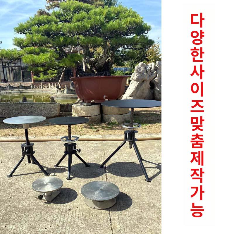 턴테이블 분갈이작업대 원형 분재 가드닝 회전식 원예작업대 직경 포장 꽃꽃이 강판 - 상세 이미지 2