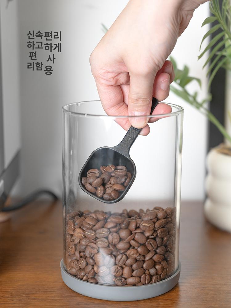 진공 보관통 유리병 카페 보관용기 밀폐형 밀봉 보관함 커피원두 밀폐통 전시 저장 - 상세 이미지 3