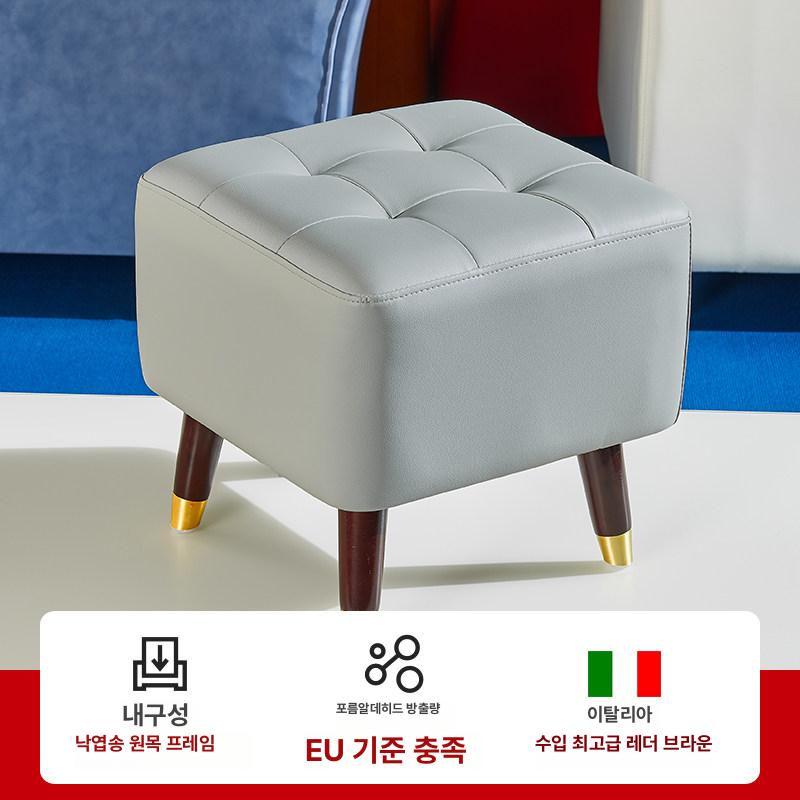 소파스툴 보조의자 발받침의자 인테리어체어 가죽 거실 패브릭 풋스툴 소파발받침 - 상세 이미지 3