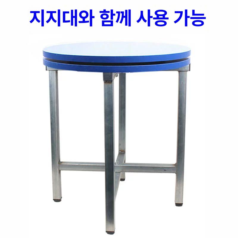 테이핑 포장대 택배박스 회전판 돌림판 박스포장 스탠드 테이프 작업대 원형 회전식 - 상세 이미지 5