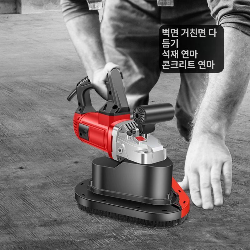 샌딩기 콘크리트연마기 바닥샌딩 면갈이 면삭기 면처리 광택기 평탄화 연삭 - 상세 이미지 2