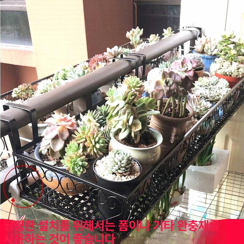 베란다 화분걸이대 식물 발코니 난간대 다육이 행거 거치 홀더 야외 정원 정리대 받침 - 상세 이미지 4