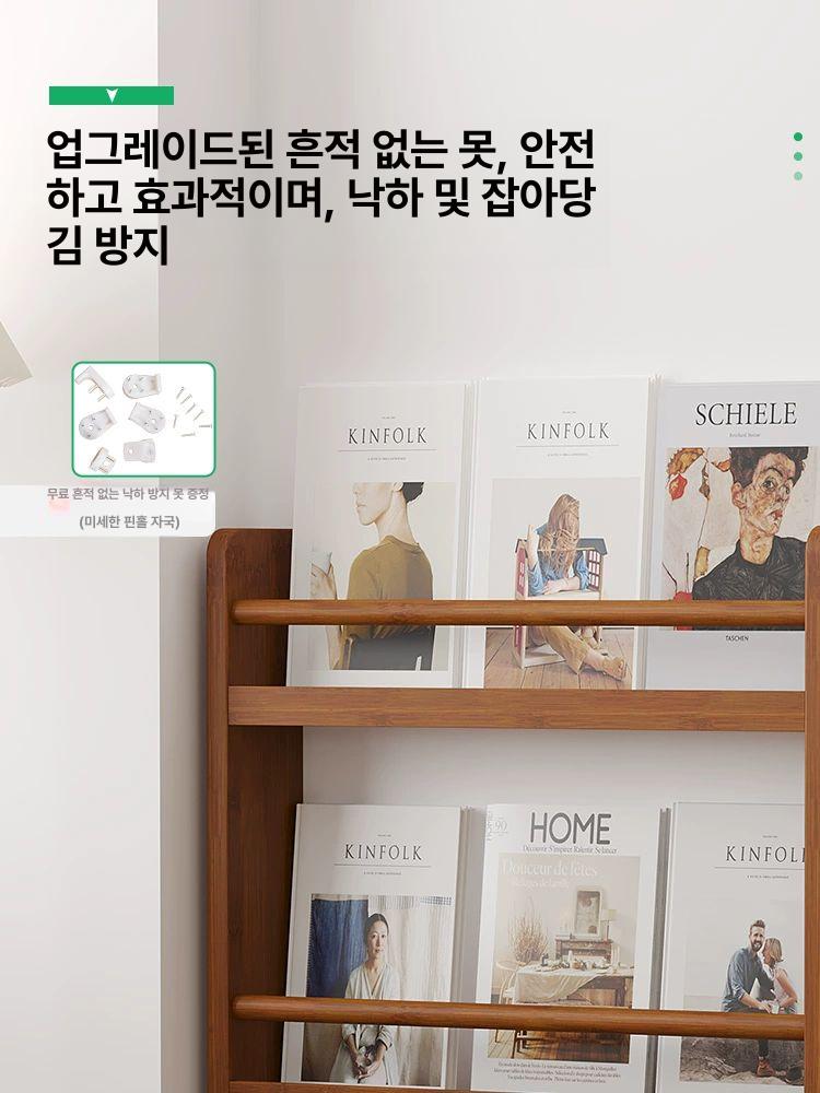 원목 틈새책꽂이 오픈 선반 서재 코너책장 폭좁은책장 거실책장 좁은공간 슬림책장 - 상세 이미지 3