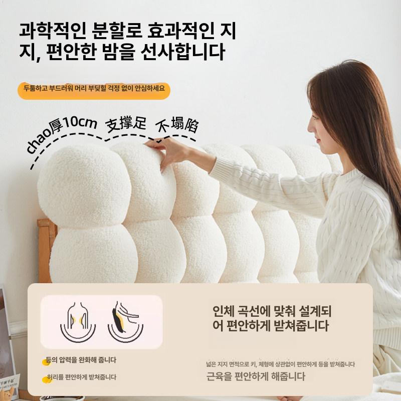 벽 등쿠션 레저 패드 길이 두께 받침대 등받이 커버 높이 장식 헤드 컬러 보호 프레임 - 상세 이미지 3
