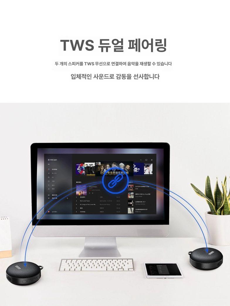 소형 라이딩스피커 캠핑용 여행용 아웃도어 바이크 컴팩트 자전거용블루투스 핸들바용 - 상세 이미지 3