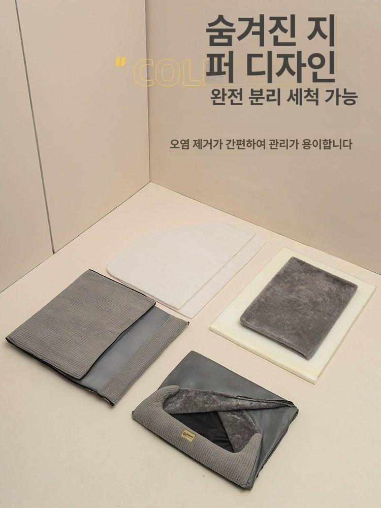 실내용 동굴집 개집 애견하우스 강아지집 숨숨집 반려동물 동굴하우스 고양이집 - 상세 이미지 3