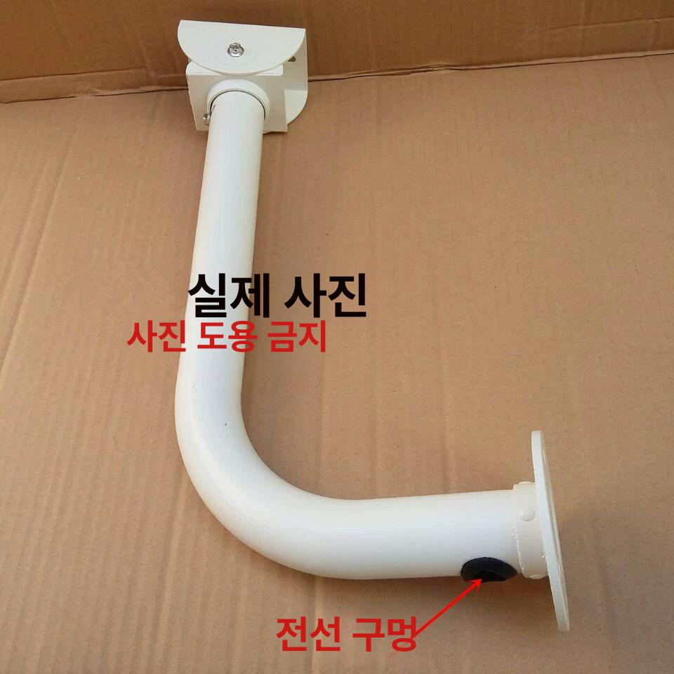 l자 빔브라켓 벽부형 화이트 브래킷 천정 지지대 천장형 프로젝터 거치대 신축 천장용 - 상세 이미지 3