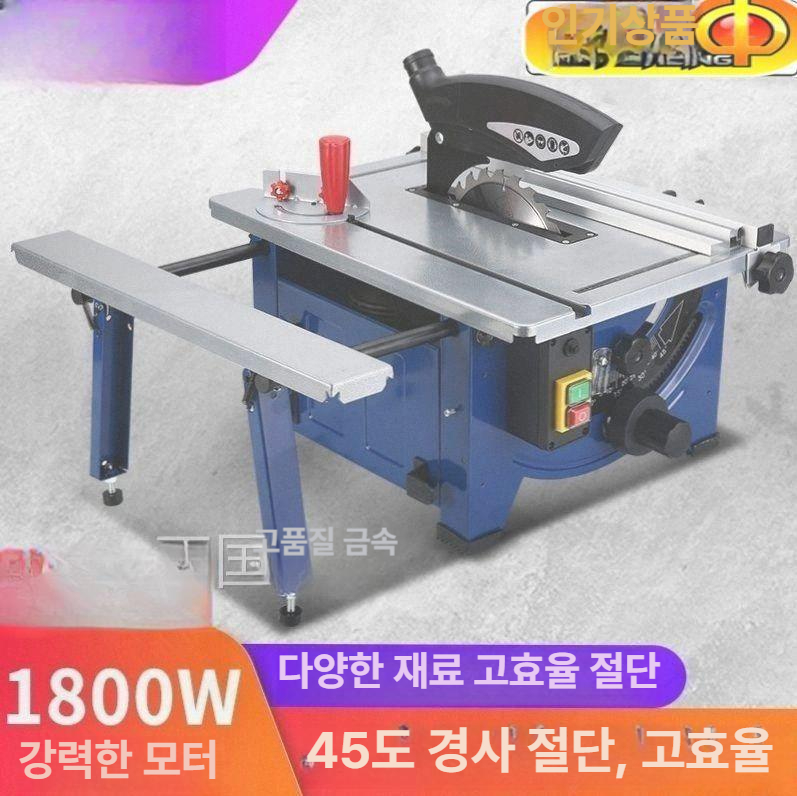 전동톱 정밀절단기 목공용 천 현수막 소형 커팅기 아크릴 재단 절단 전기 도구 - 상세 이미지 2