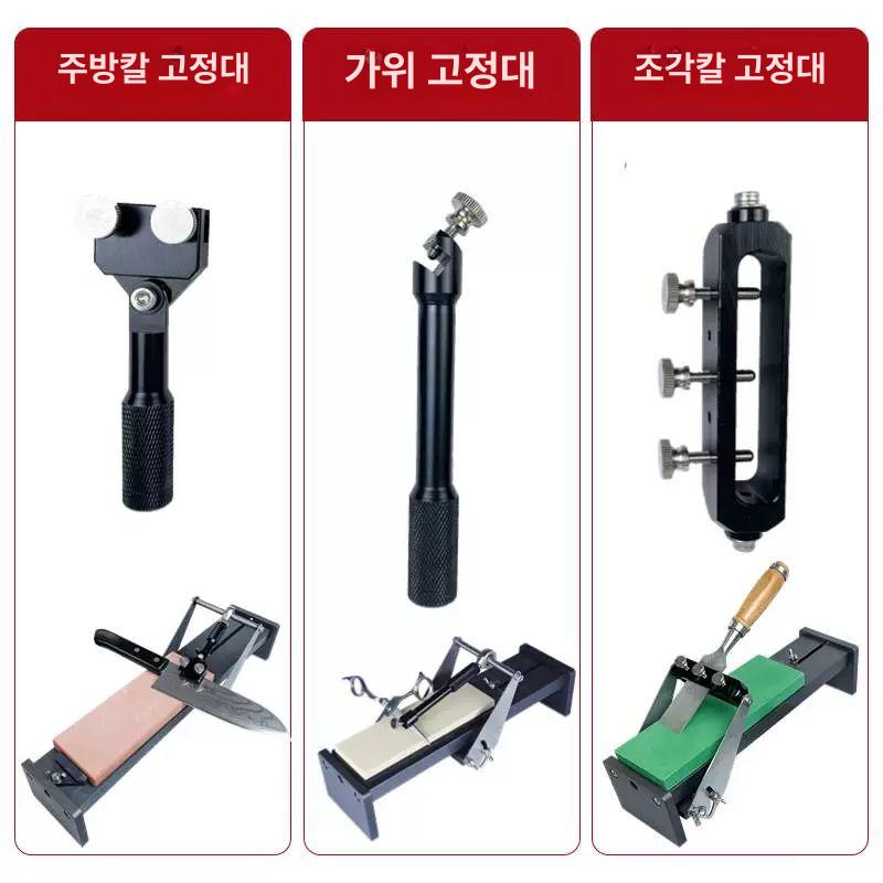 칼갈이 숫돌 양면 샤프닝 가이드 각도 각도유지 연마가이드 프레임 보조 - 상세 이미지 4