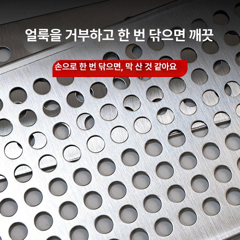 304 스텐 판 스테인레스 망 구멍 타공 발코니 강판 보드 스틸매트 - 상세 이미지 4