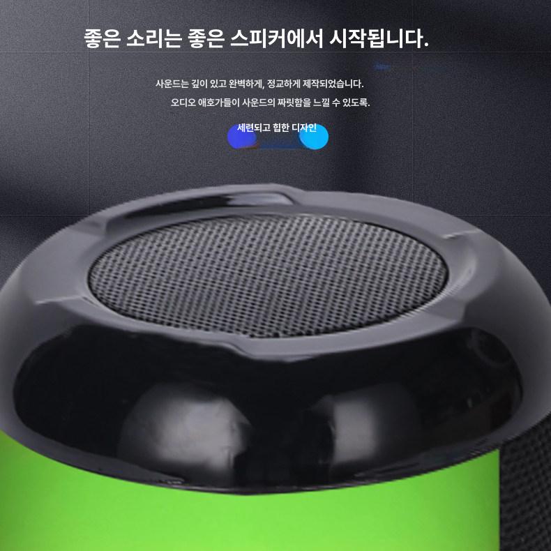 경량 에어드럼 오락판 감각 전문가용 전자드럼 키트 베이직 초보자용 타악기 현실 - 상세 이미지 4