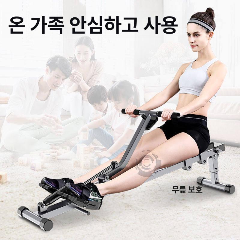 실내 전신 운동기구 가정용 로잉 머신 복부 운동 다이어트 기기 피트니스 - 상세 이미지 5