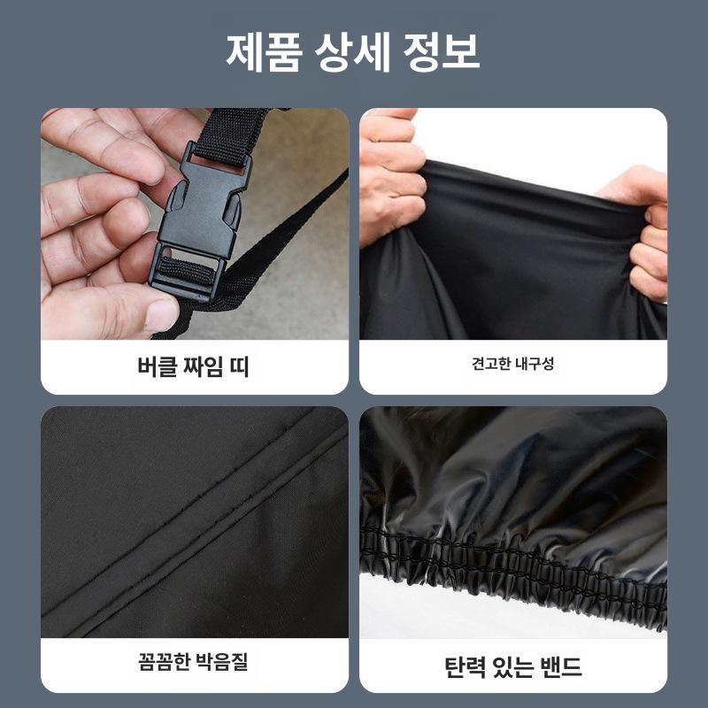 상품 이미지 5