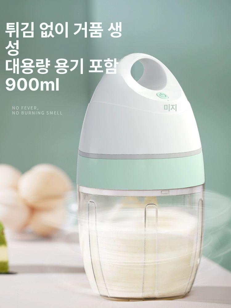 핸드휘핑기 전동거품기 전동휘핑기 반죽 우유거품기 계란거품기 핸드믹서 제빵용 - 상세 이미지 2