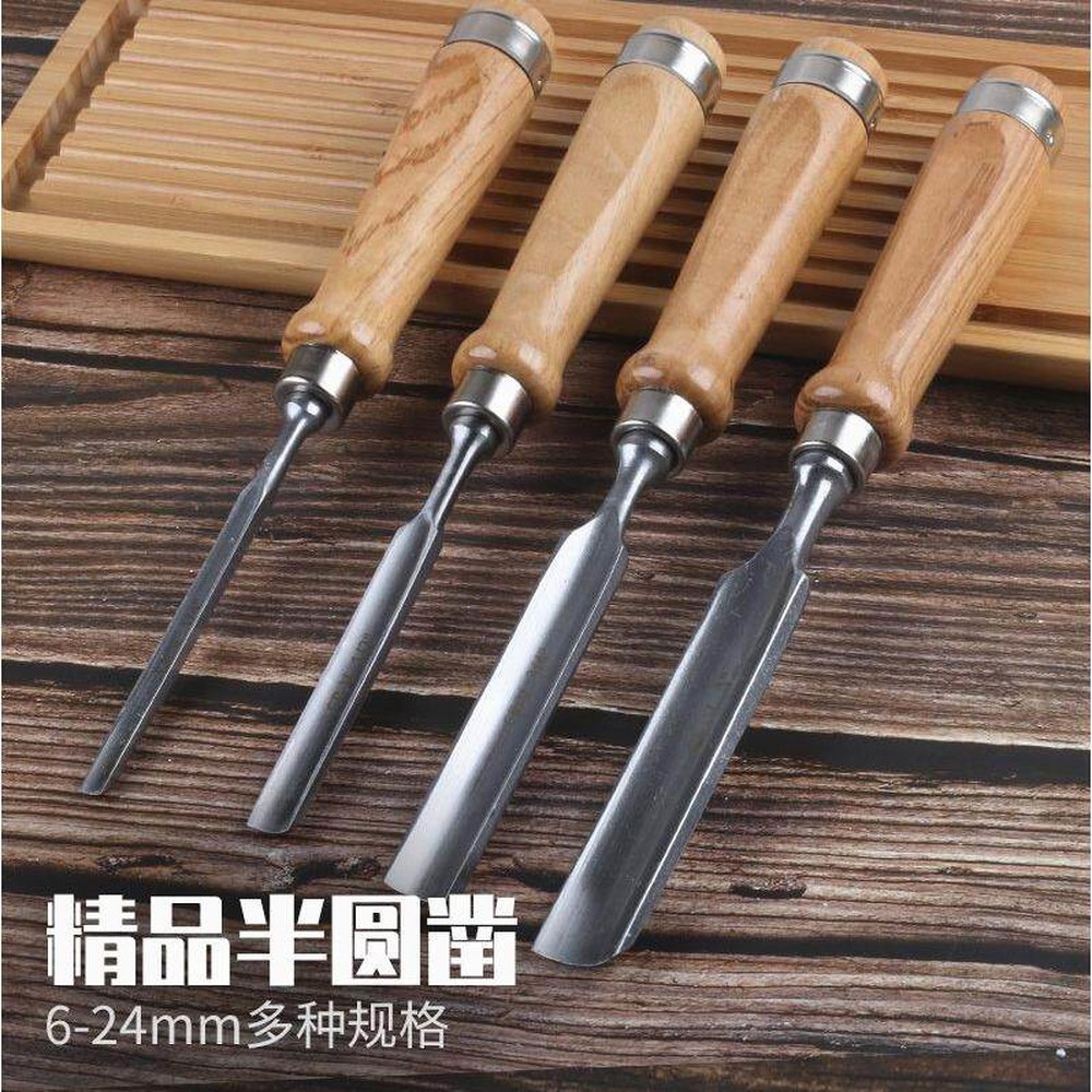 치즐 목공 핸들 우드카입키트 홈파기 조각칼 전동조각칼 카빙나이프 조각도 반원형 목수 1 6MM/반원외날 - 상세 이미지 2
