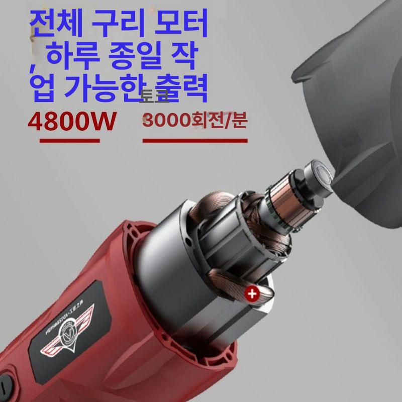 쇠 전동 톱 핸드 쇠톱 전기 왕복톱 전기톱 고출력 절단기 자르는 커터 소형 드릴톱 무선 - 상세 이미지 4