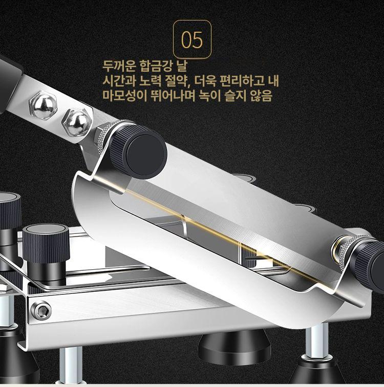 떡국떡 절단기 수동식 소형 가정용 업소용 한약재 냉동 써는기계 스테인리스 작두 - 상세 이미지 4