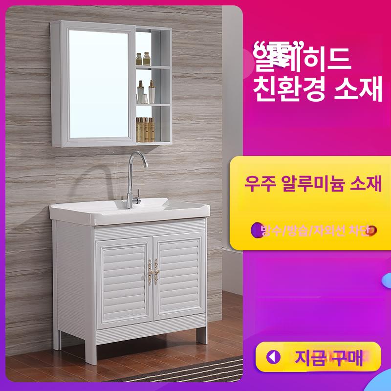 소형견 반려견 목욕 스탠드형 욕조 강아지 샤워 세면대 펫 스파 용품 - 상세 이미지 3
