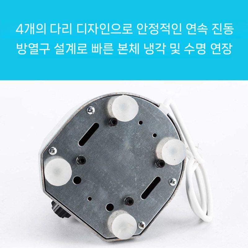 석고 진동기 소형 구강 모형 성형기 기포방지 치과 치기공 금빛 기계 가진기 치위생 - 상세 이미지 5