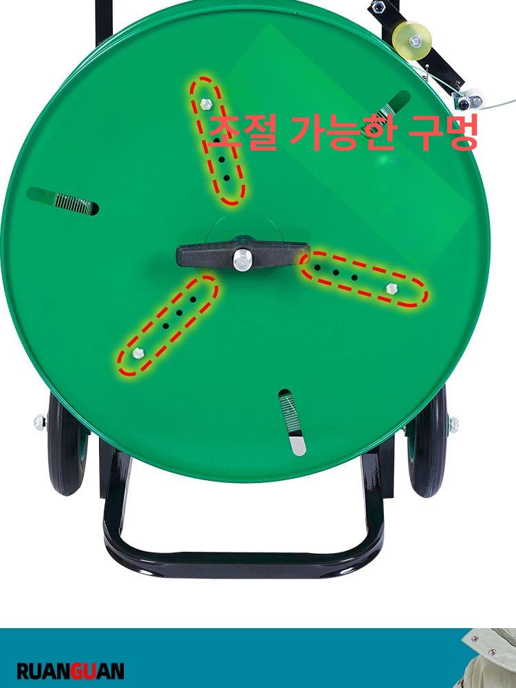 이동식 밴드거치대 슬림 스트랩 디스펜서 벨트 철 포장용 트롤리 릴 밴딩끈 브라켓 - 상세 이미지 2