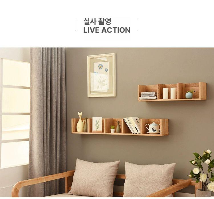 원목선반 벽걸이책장 다용도수납장 거실 선반장 장식장 진열대 벽걸이선반 원목수납장 - 상세 이미지 3