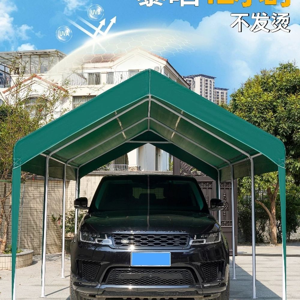 간이 차고 야외 주차장 천막 캐노피 주차텐트 그늘막 간이주차장 야외용 주차 - 상세 이미지 4