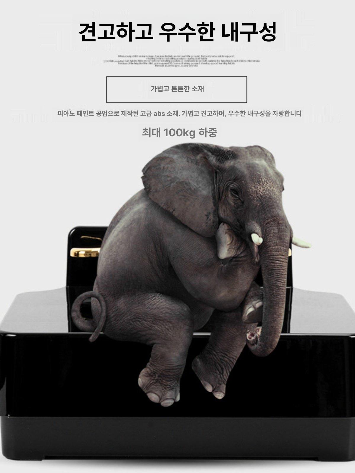 높이조절 보조페달 매트블랙 키높이 레슨용 발받침대 음악학원 조절식 연습용 - 상세 이미지 3