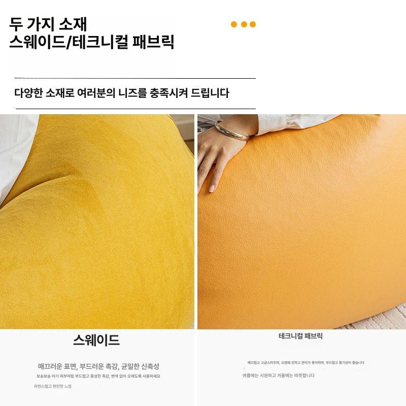 콩주머니 빈백소파 리클라이너 거실 패브릭 편안한 대형쿠션 일인쇼파 - 상세 이미지 5