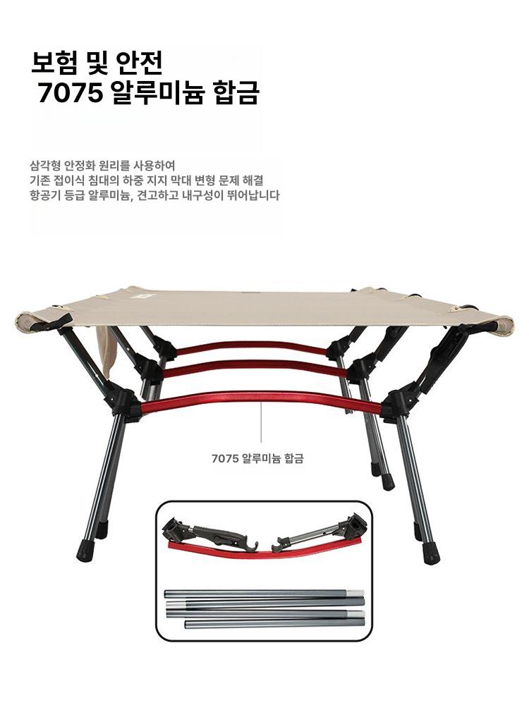매트리스 각도조절 사무실침대 간이침대 공간활용 낮잠 사계절 등받이 공간절약 - 상세 이미지 3