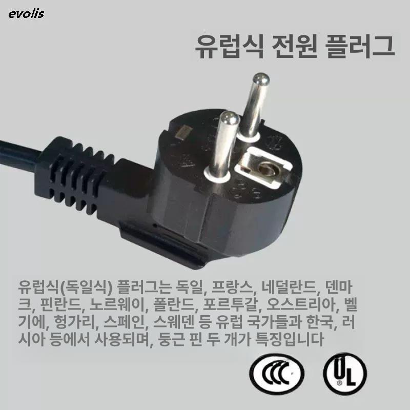 무선 에나멜선 에나멜탈피기 스트립퍼 박피기 전선 와이어 피복제거기 스크래퍼 - 상세 이미지 4
