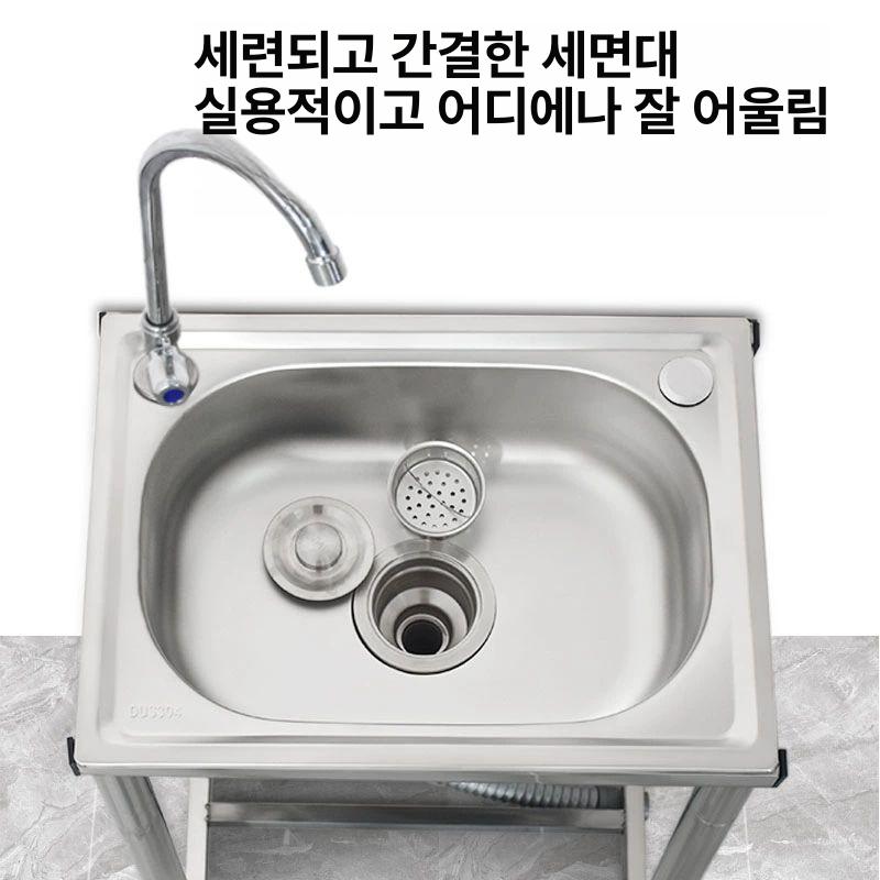 원룸 간이싱크대 이동식 소형 개수대 씽크대 업소용 세척 싱크볼 자취방 주방용 - 상세 이미지 3